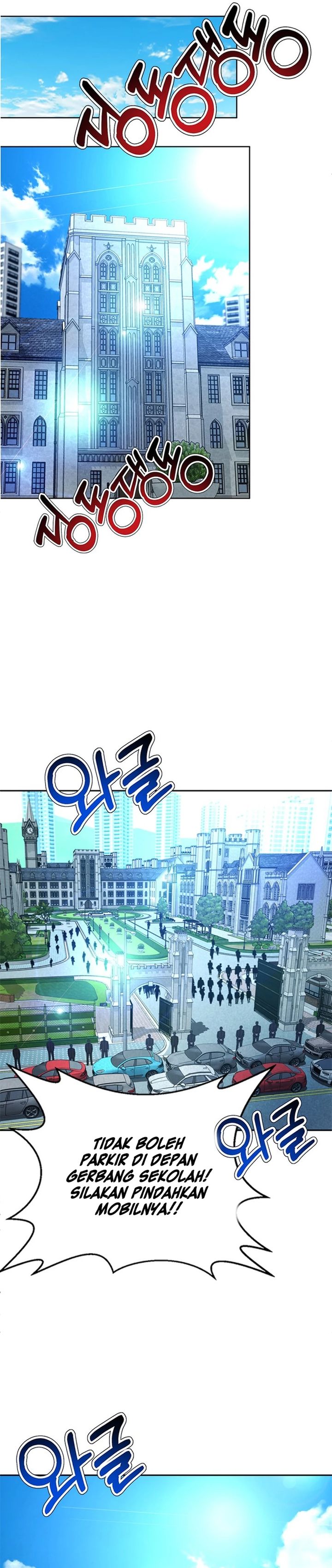 Judge Lee Han Young Chapter 87 halaman 26