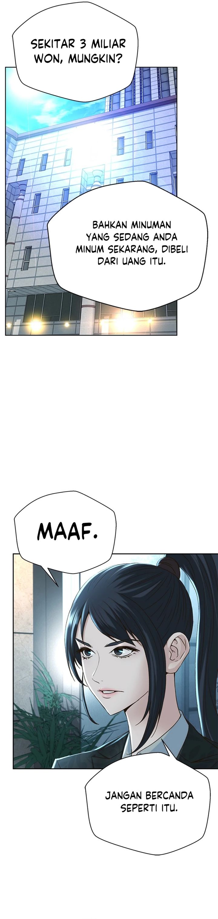 Judge Lee Han Young Chapter 90 halaman 27