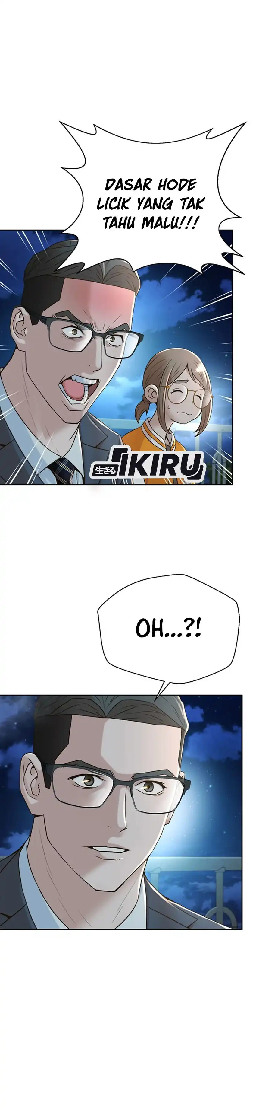 Judge Lee Han Young Chapter 91 halaman 16