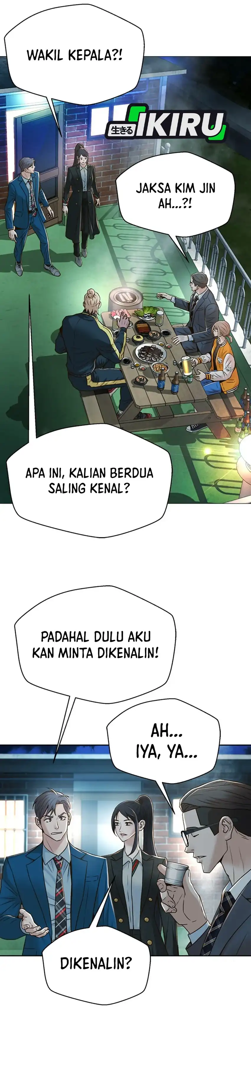 Judge Lee Han Young Chapter 91 halaman 17