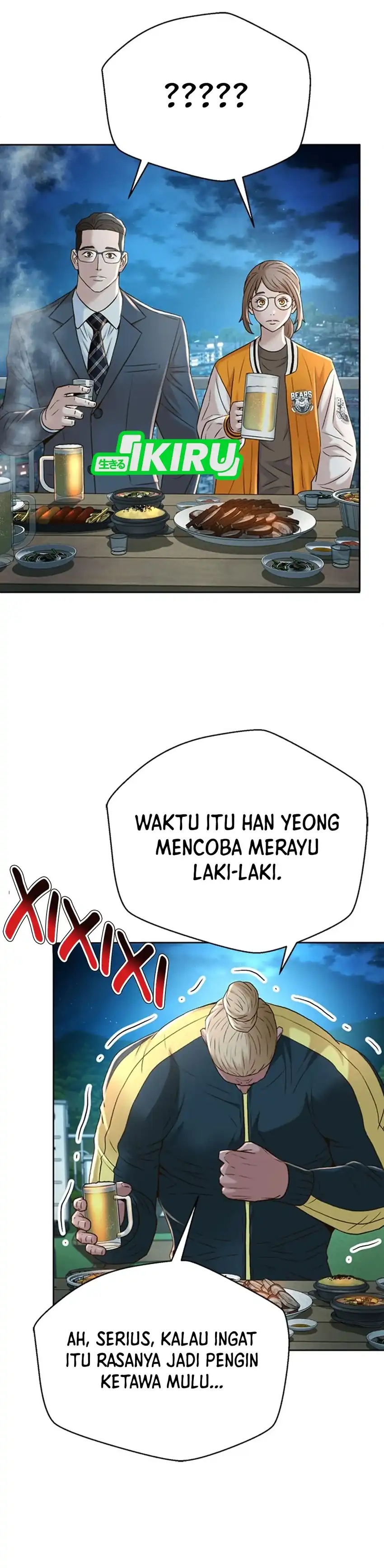 Judge Lee Han Young Chapter 91 halaman 10