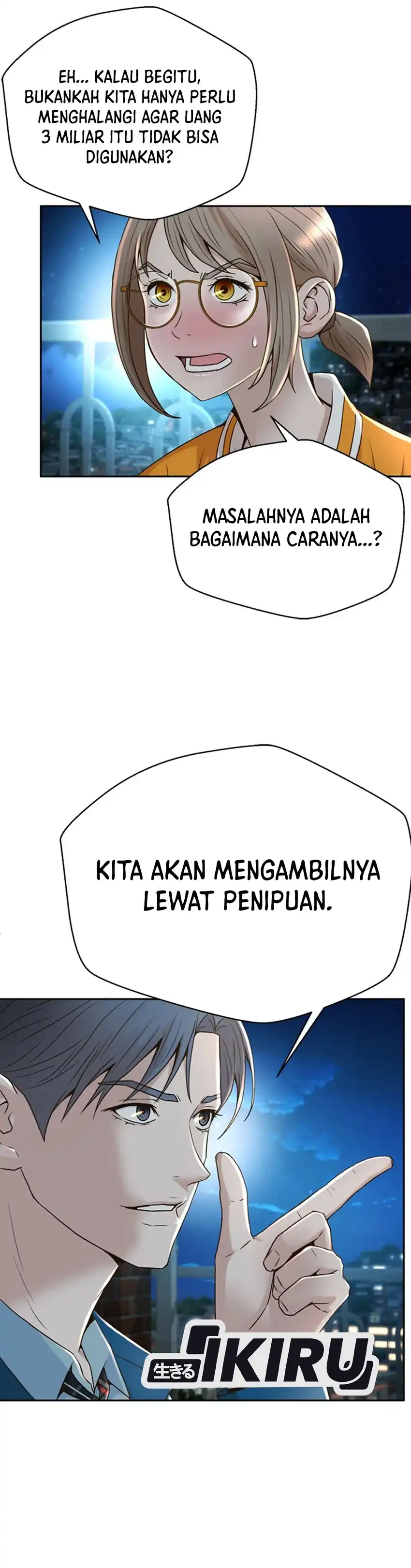 Judge Lee Han Young Chapter 91 halaman 23