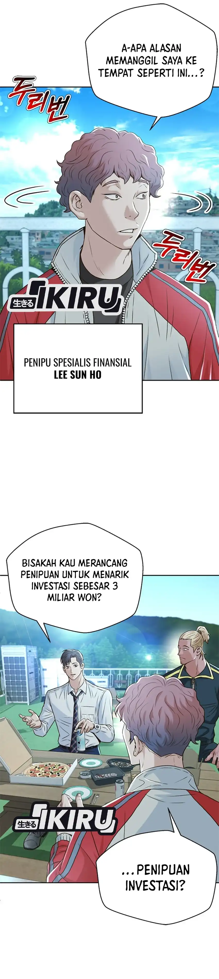 Judge Lee Han Young Chapter 93 halaman 3