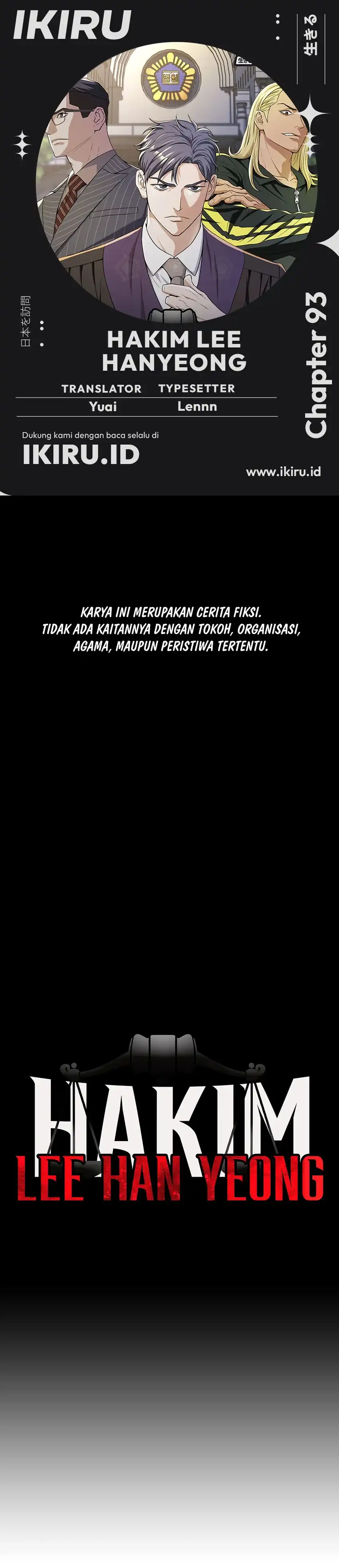 Judge Lee Han Young Chapter 93 halaman 1