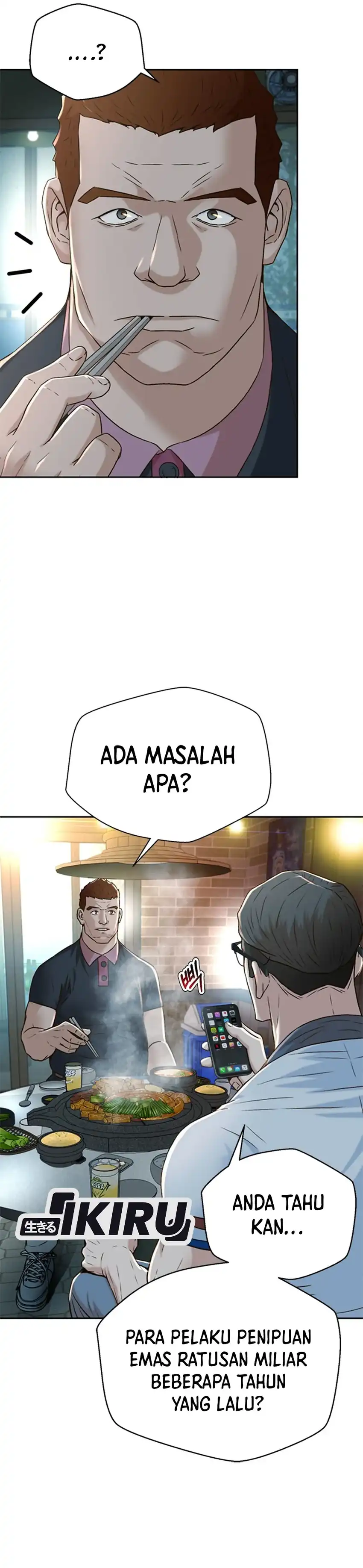 Judge Lee Han Young Chapter 93 halaman 16