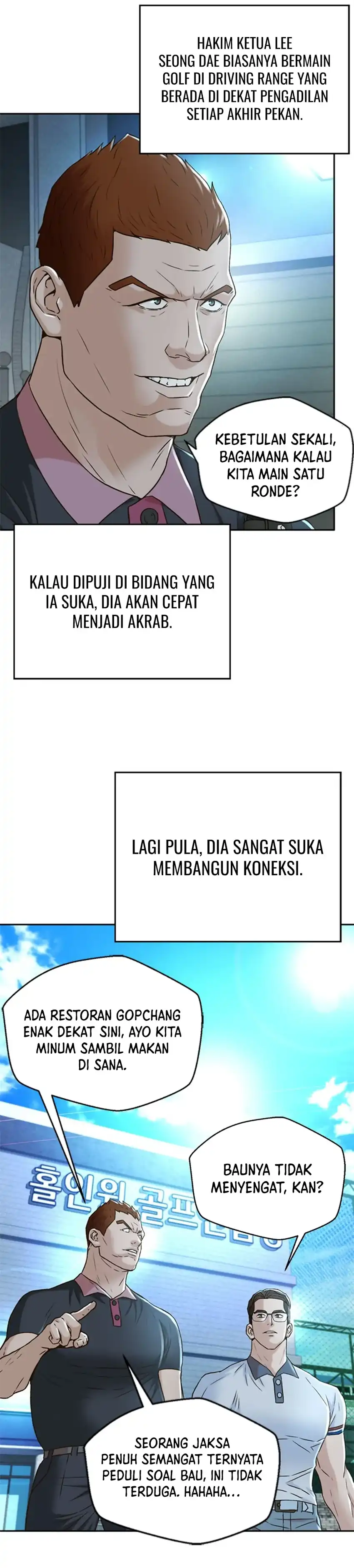 Judge Lee Han Young Chapter 93 halaman 13