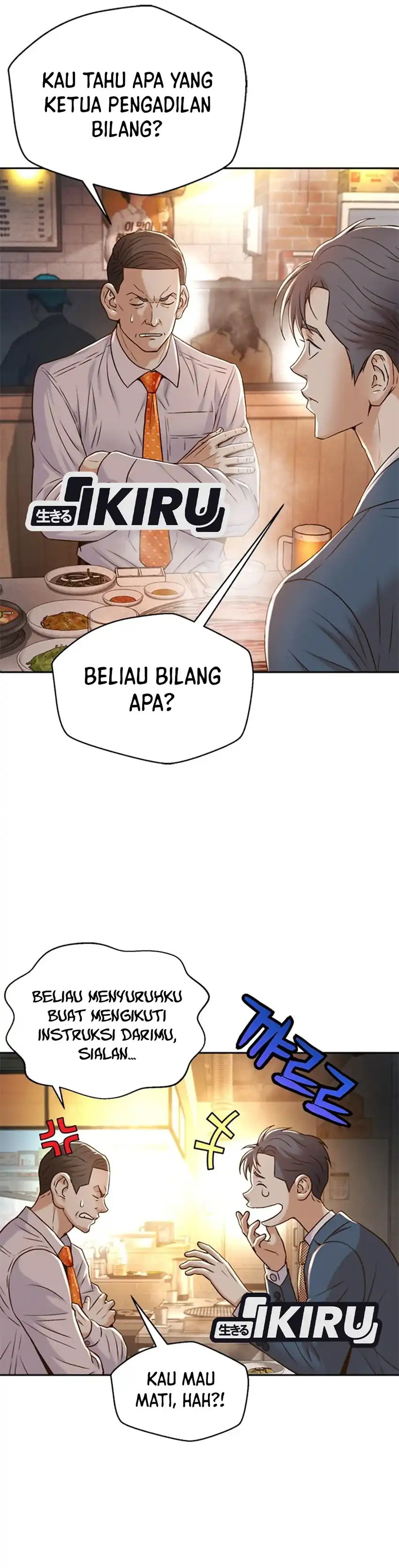 Judge Lee Han Young Chapter 95 halaman 26
