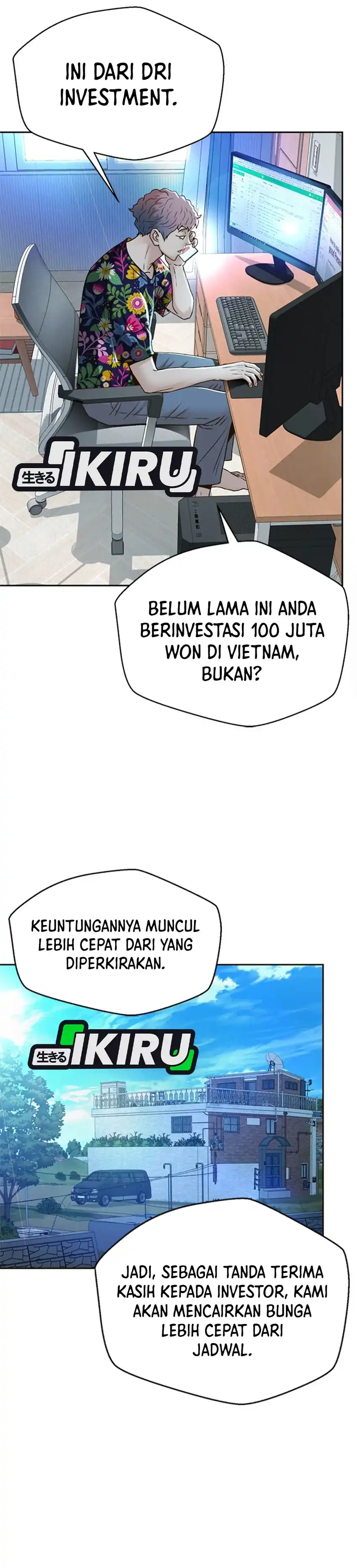 Judge Lee Han Young Chapter 95 halaman 16