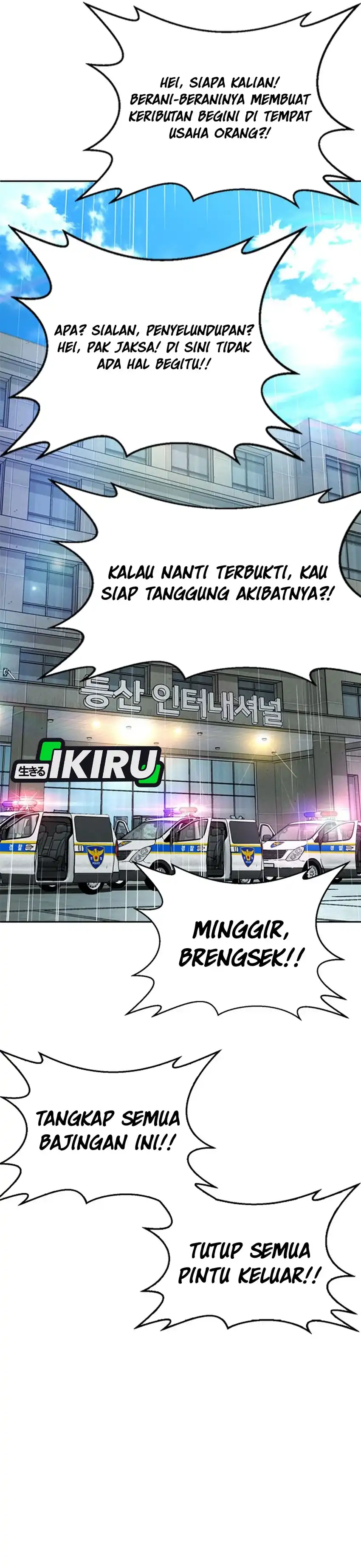 Judge Lee Han Young Chapter 95 halaman 10