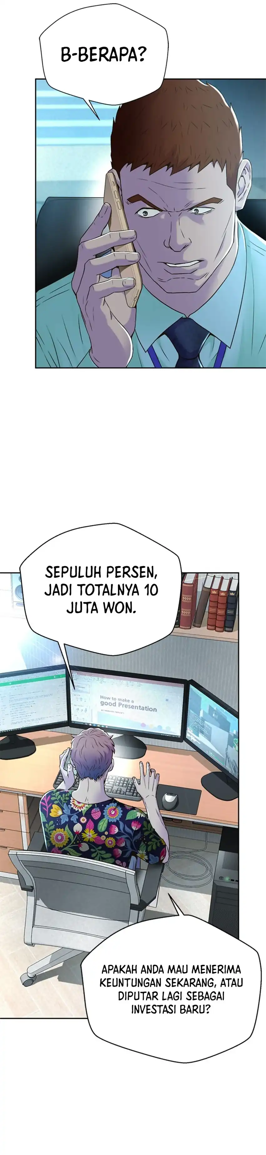 Judge Lee Han Young Chapter 95 halaman 17
