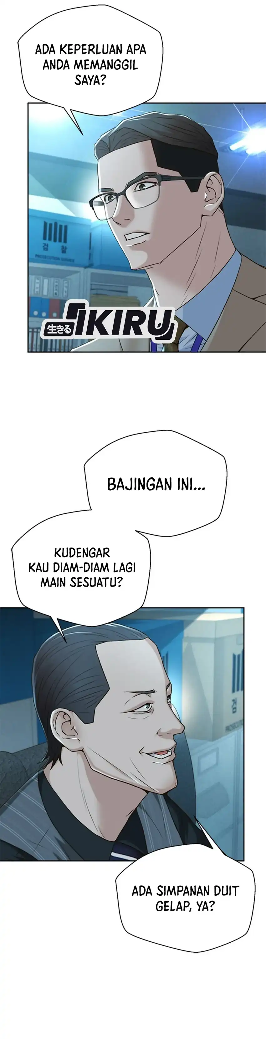 Judge Lee Han Young Chapter 95 halaman 38