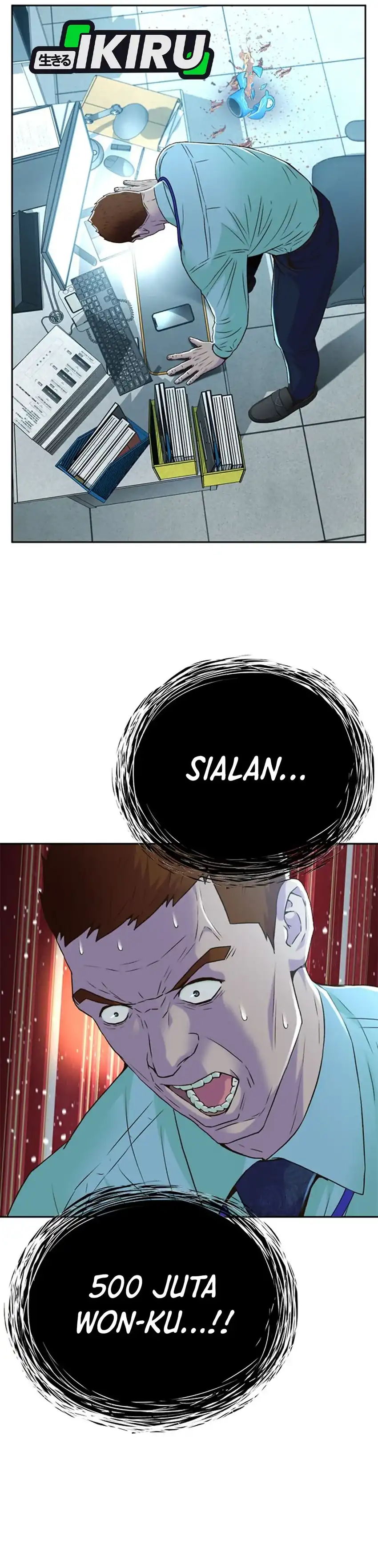 Judge Lee Han Young Chapter 95 halaman 14
