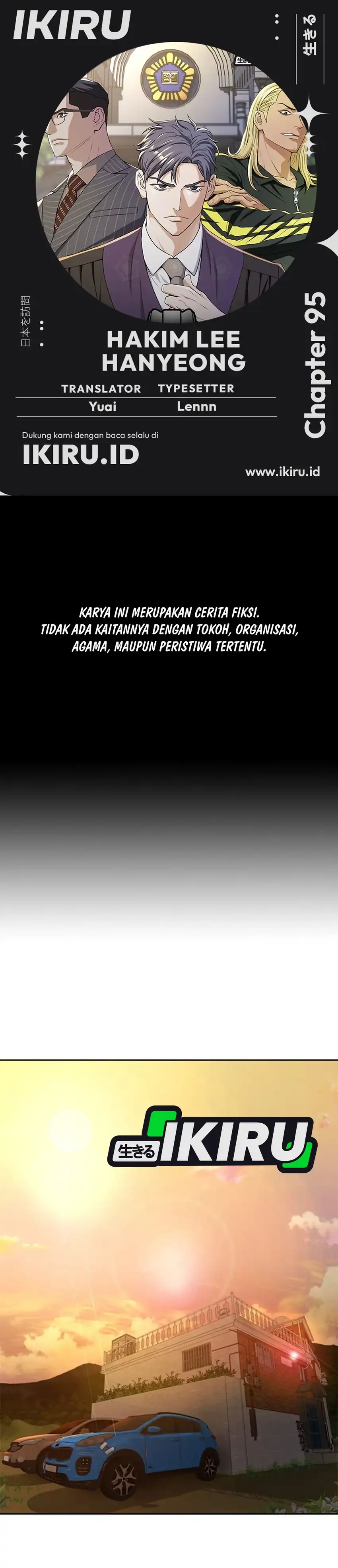Judge Lee Han Young Chapter 95 halaman 1