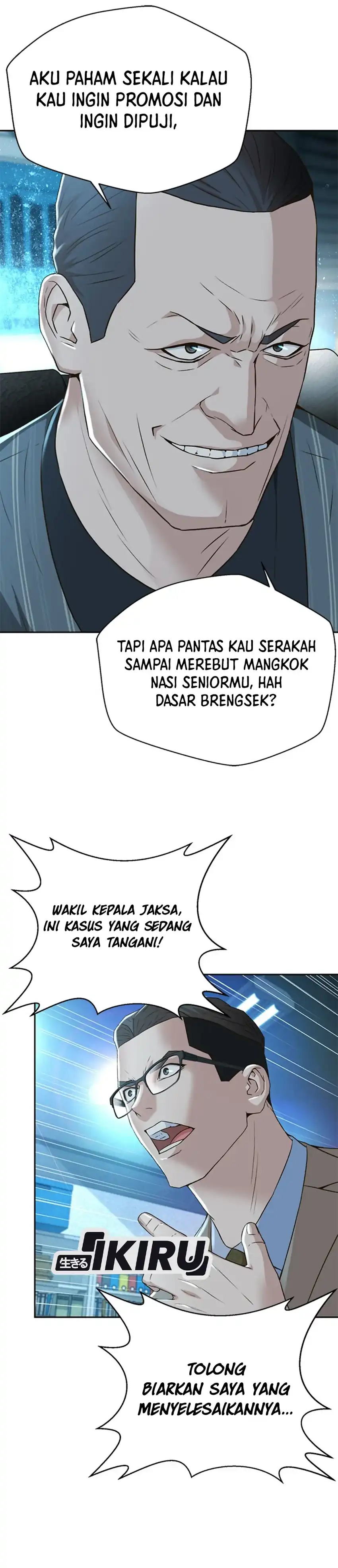 Judge Lee Han Young Chapter 95 halaman 44