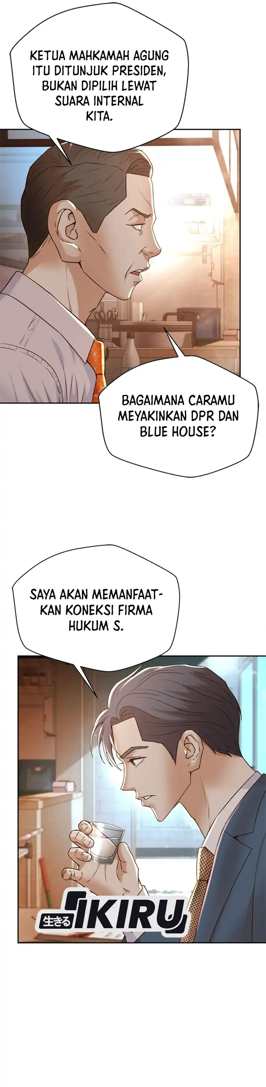 Judge Lee Han Young Chapter 95 halaman 27
