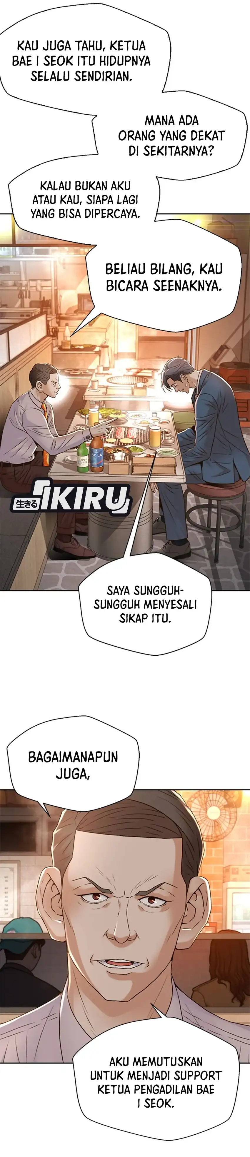 Judge Lee Han Young Chapter 95 halaman 24