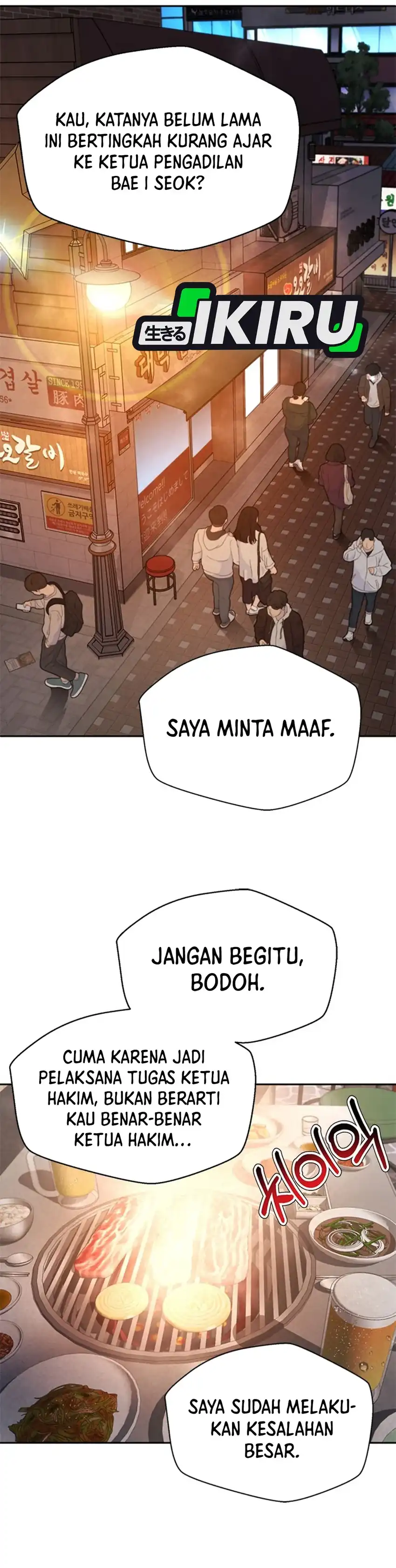 Judge Lee Han Young Chapter 95 halaman 23