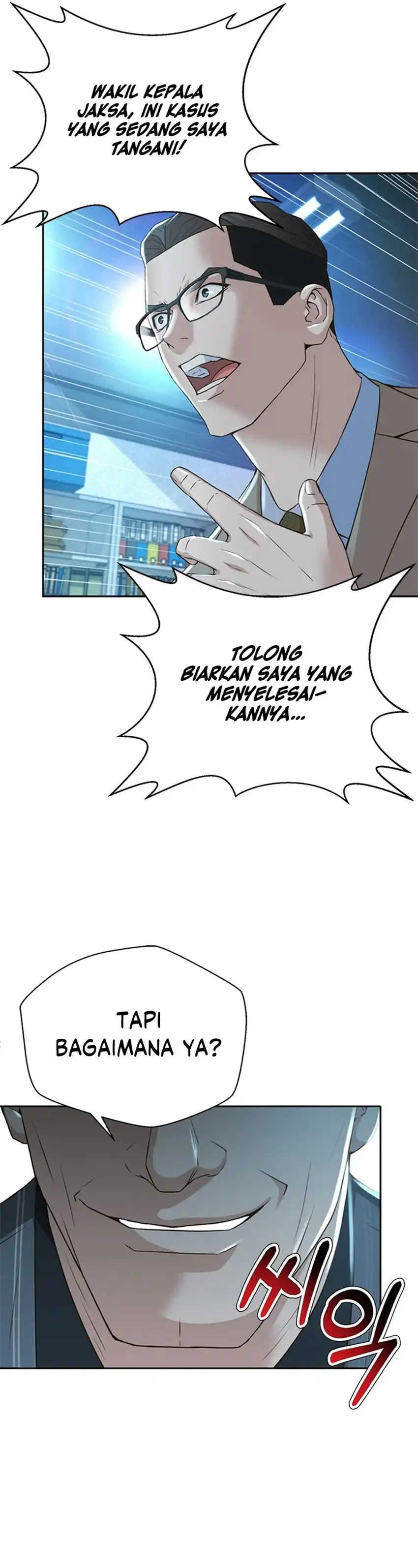 Judge Lee Han Young Chapter 96 halaman 2
