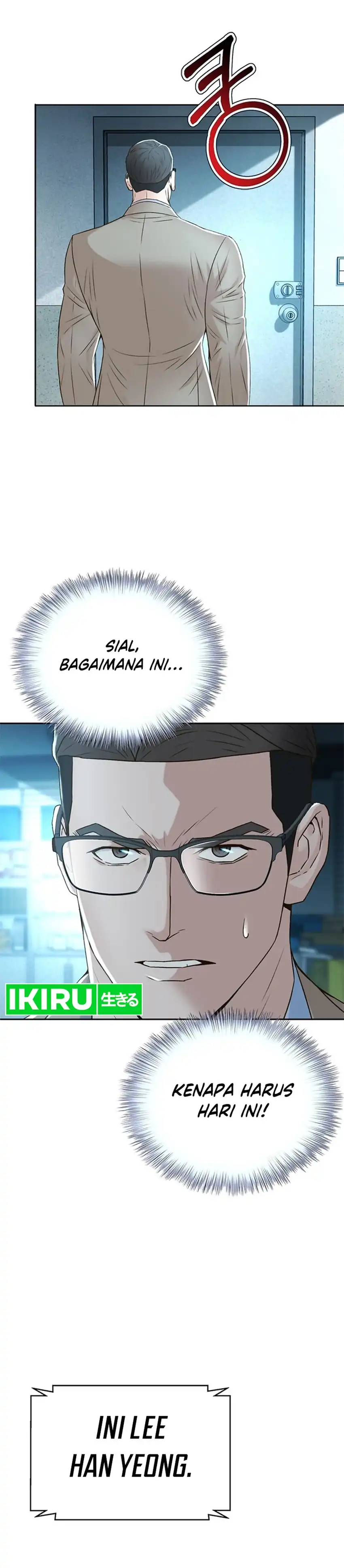 Judge Lee Han Young Chapter 96 halaman 7