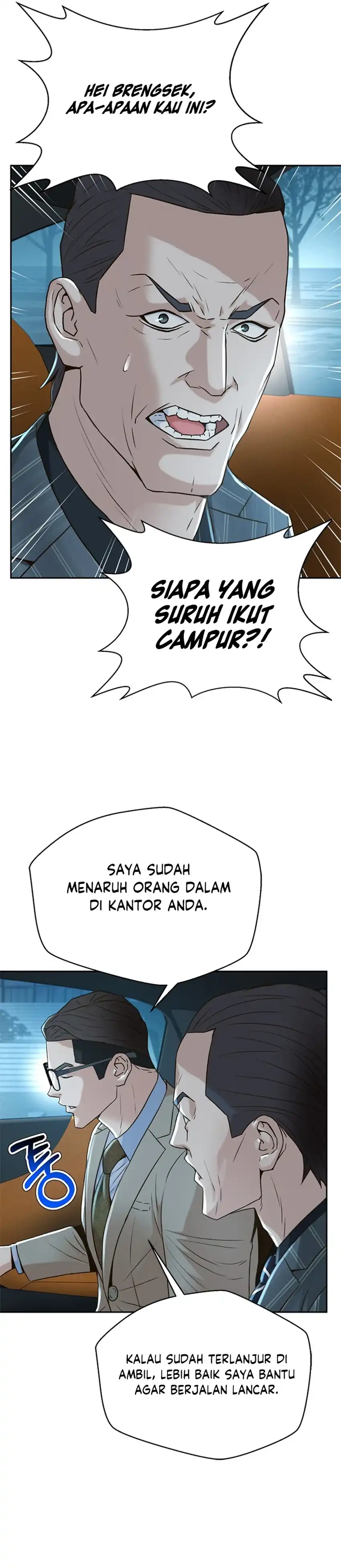 Judge Lee Han Young Chapter 96 halaman 16