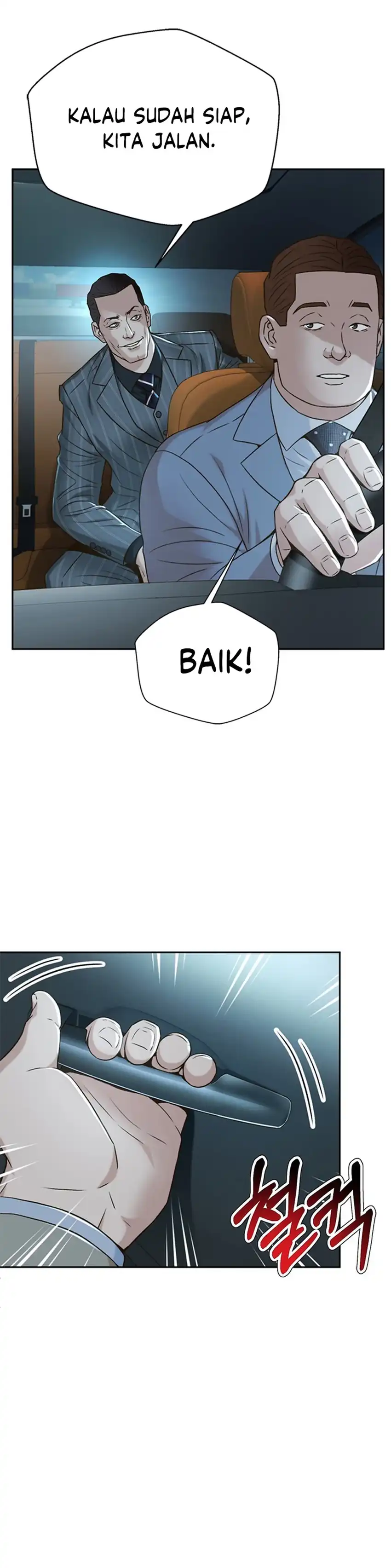 Judge Lee Han Young Chapter 96 halaman 14