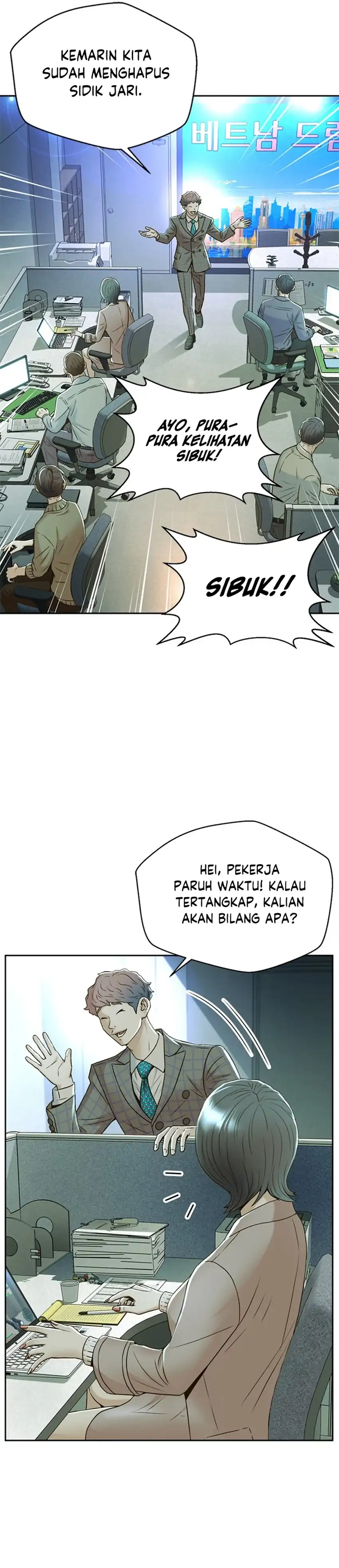 Judge Lee Han Young Chapter 96 halaman 10
