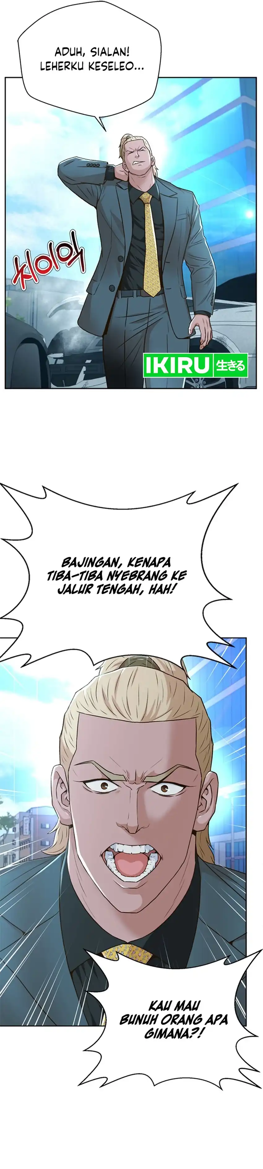 Judge Lee Han Young Chapter 96 halaman 31