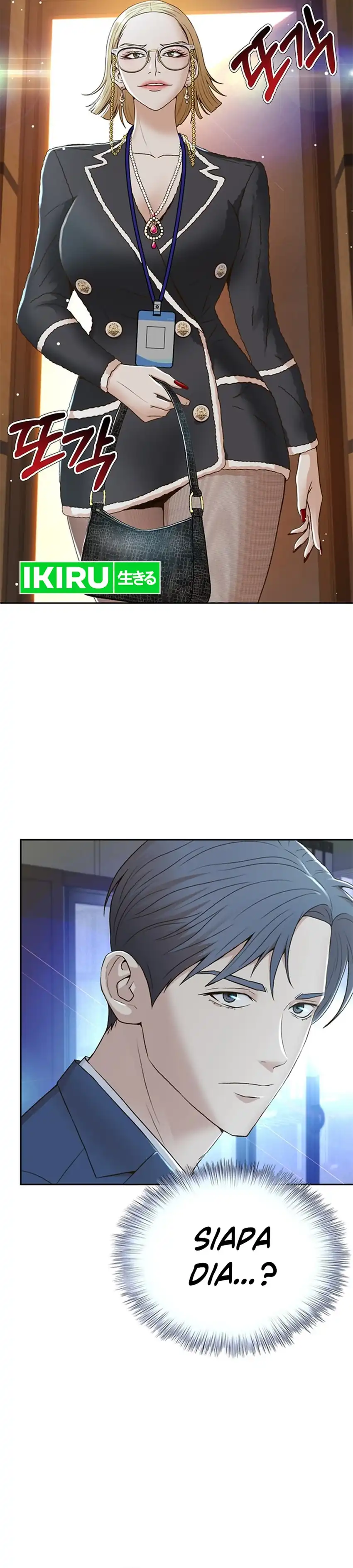 Judge Lee Han Young Chapter 98 halaman 39