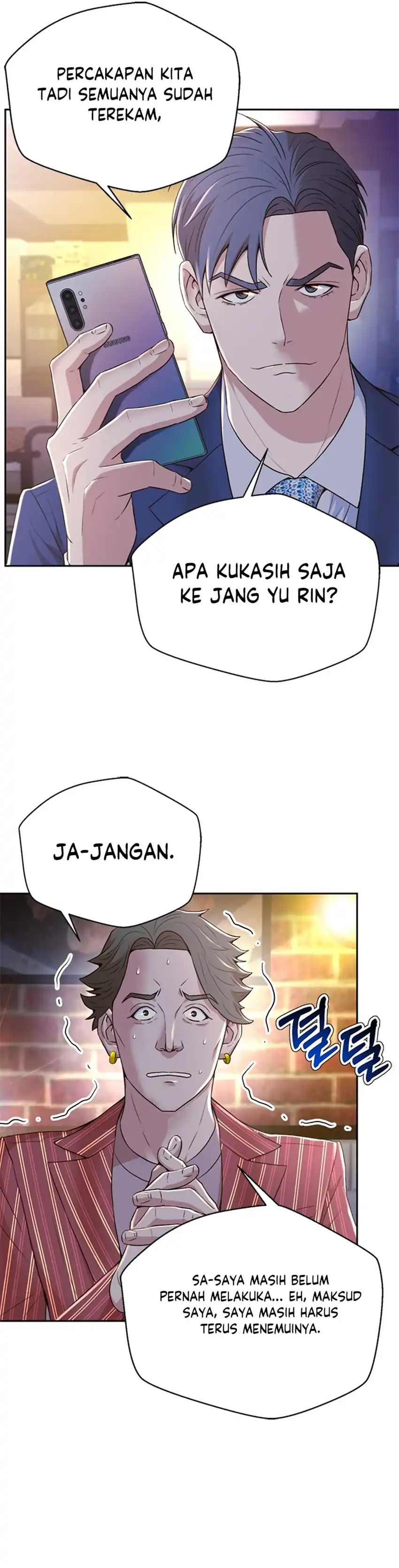 Judge Lee Han Young Chapter 99 halaman 36
