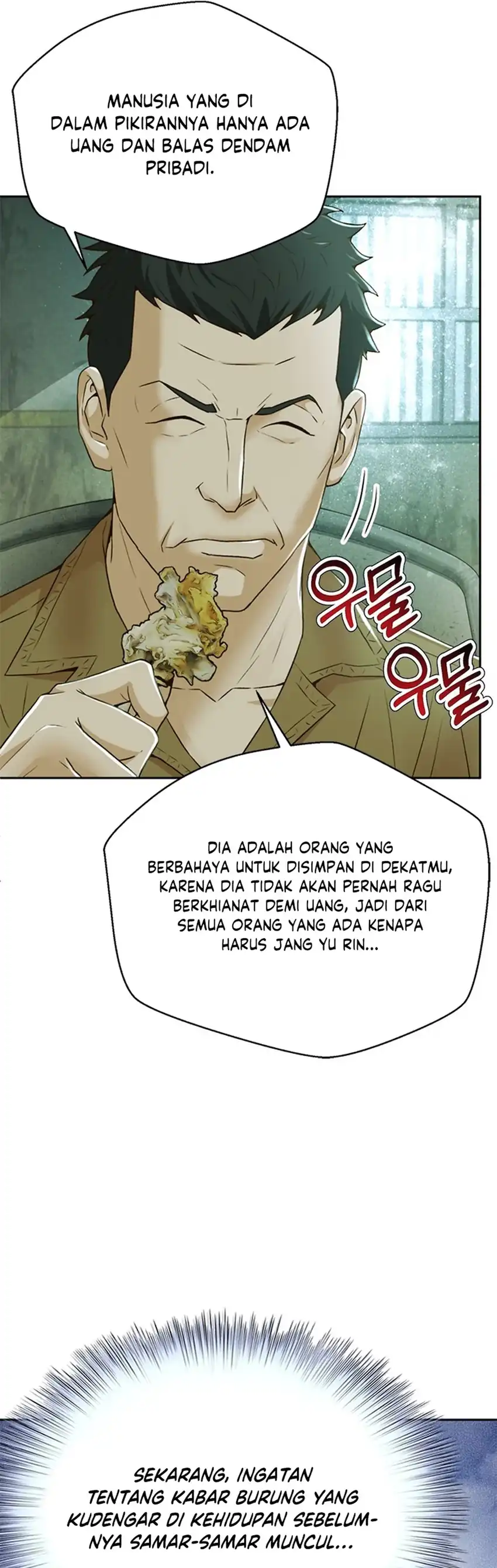 Judge Lee Han Young Chapter 99 halaman 11