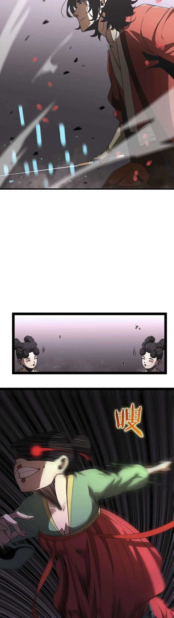 World’s Apocalypse Online Chapter 23 halaman 11