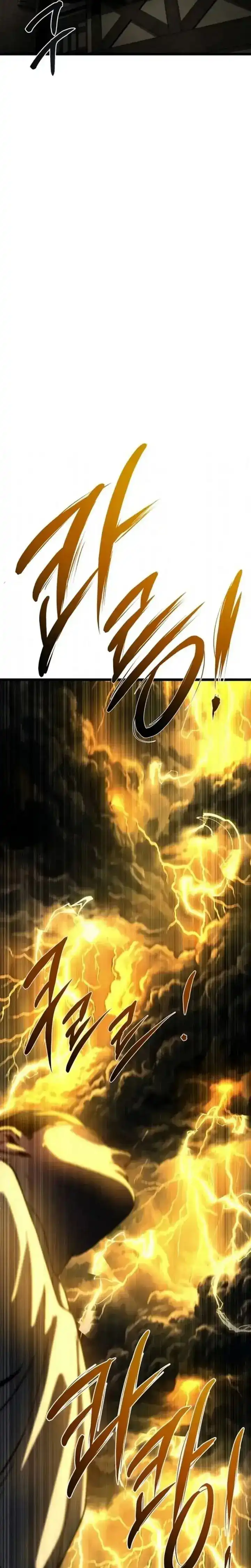 The Shepherd Wizard Chapter 15 halaman 32