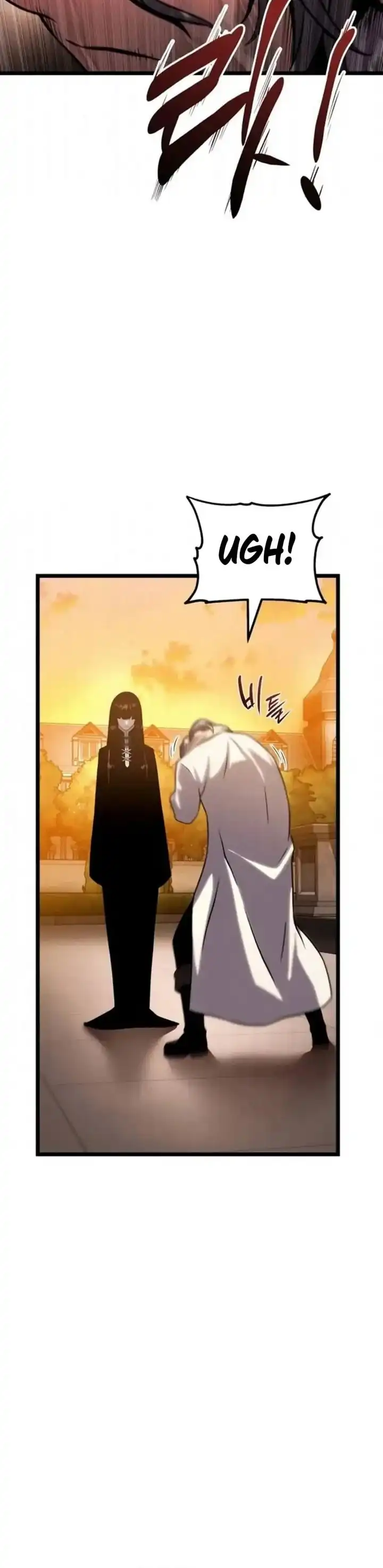 The Shepherd Wizard Chapter 15 halaman 15