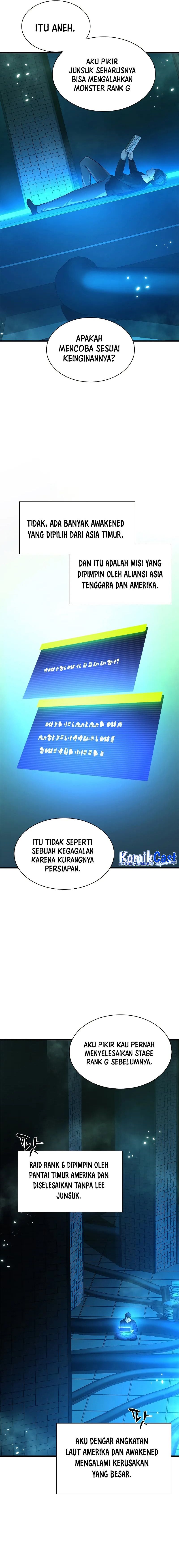 The Tutorial is Too Hard Chapter 191 halaman 12