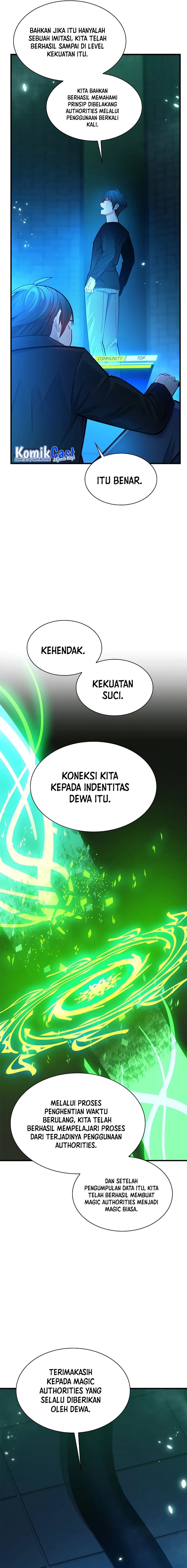 The Tutorial is Too Hard Chapter 191 halaman 5