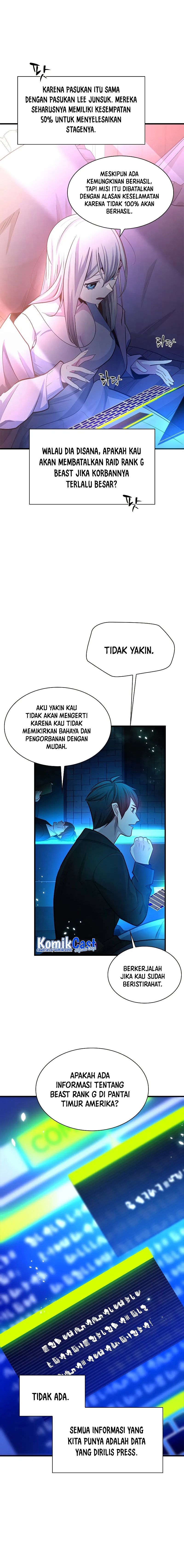 The Tutorial is Too Hard Chapter 191 halaman 13