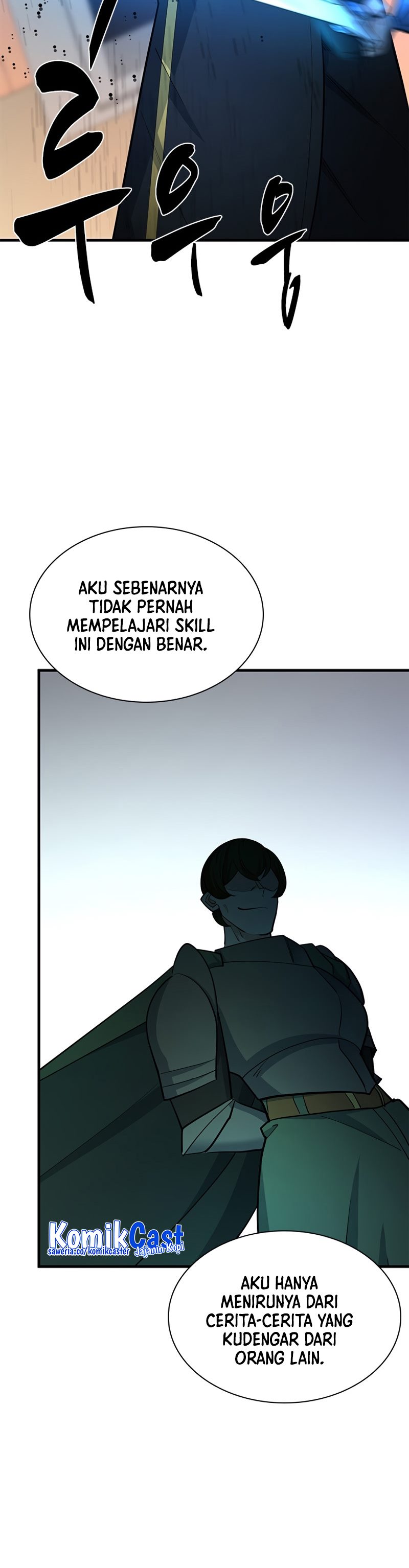The Tutorial is Too Hard Chapter 194 halaman 7