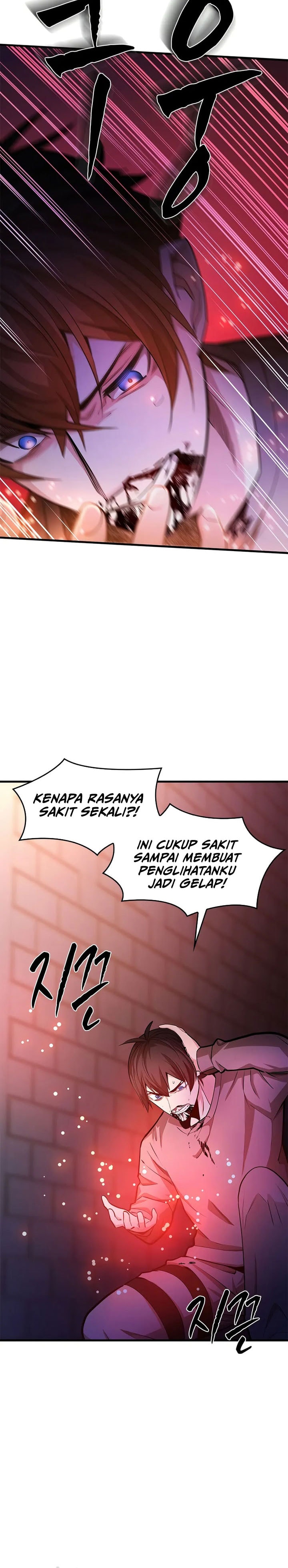 The Tutorial is Too Hard Chapter 211 halaman 5