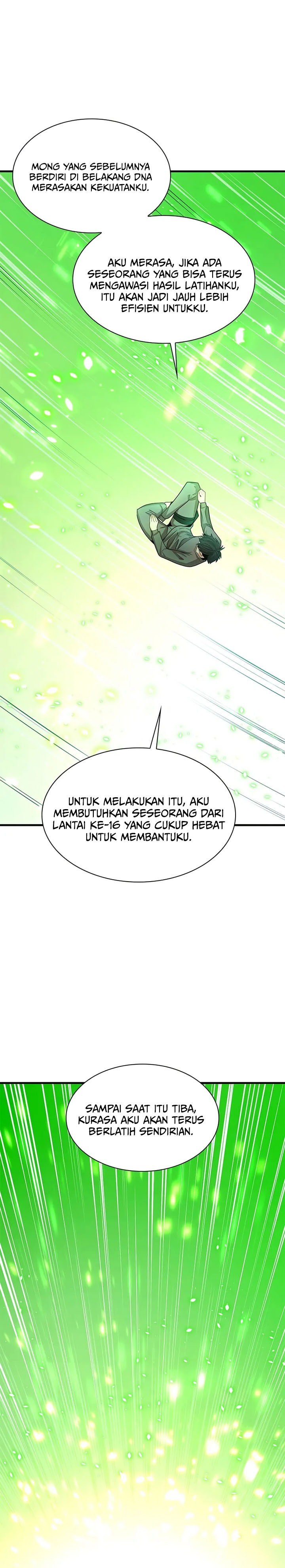 The Tutorial is Too Hard Chapter 222 halaman 14
