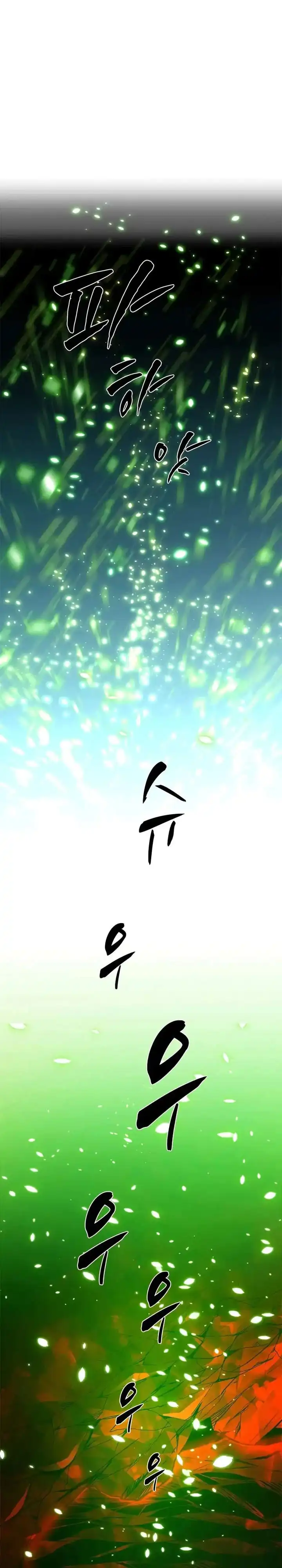 The Tutorial is Too Hard Chapter 228 halaman 32