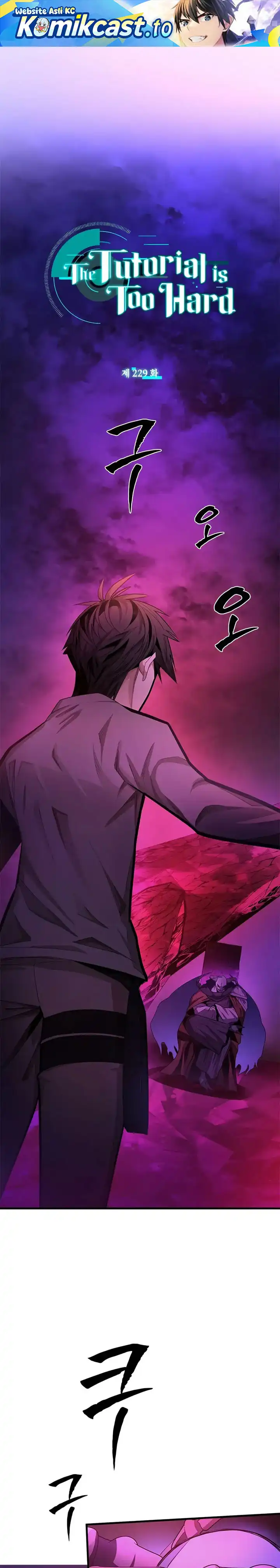 The Tutorial is Too Hard Chapter 229 halaman 2