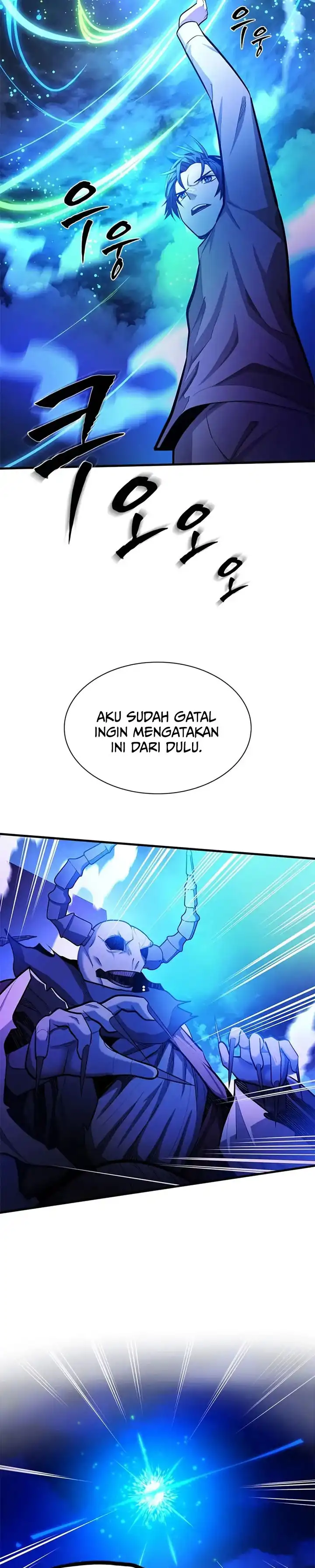 The Tutorial is Too Hard Chapter 229 halaman 12
