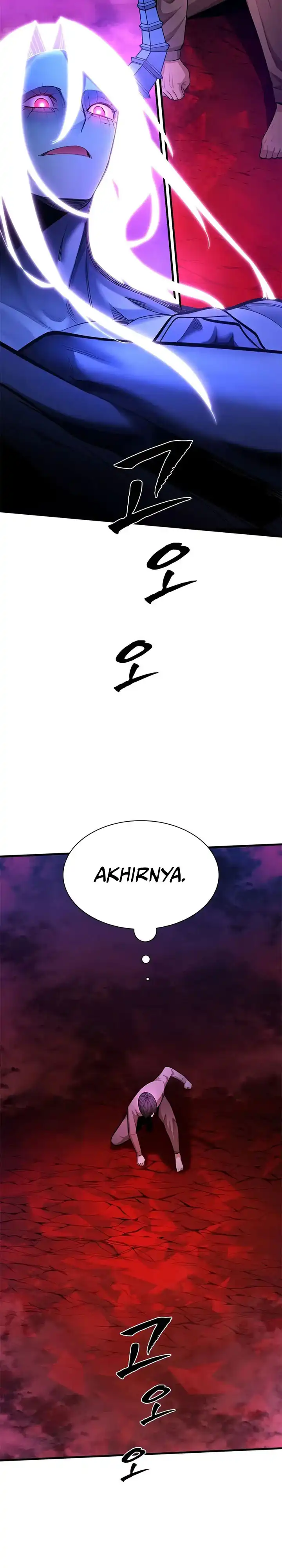 The Tutorial is Too Hard Chapter 229 halaman 32