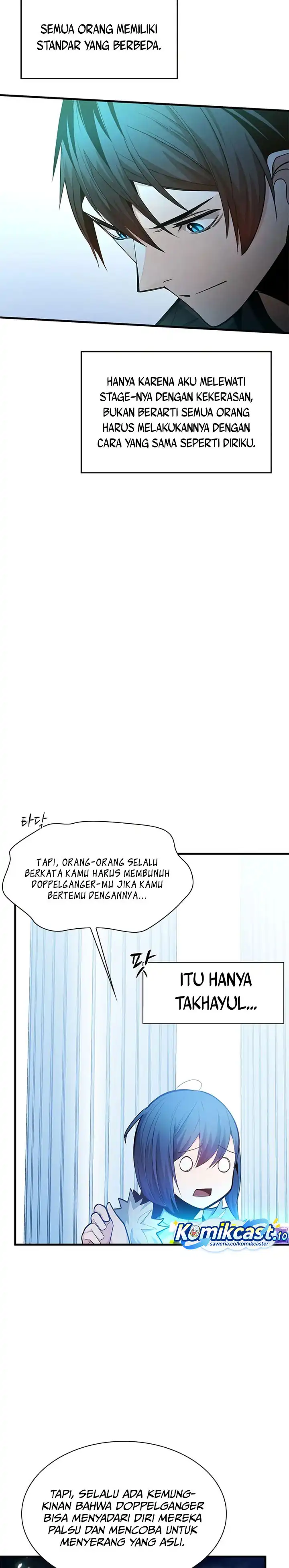 The Tutorial is Too Hard Chapter 231 halaman 7