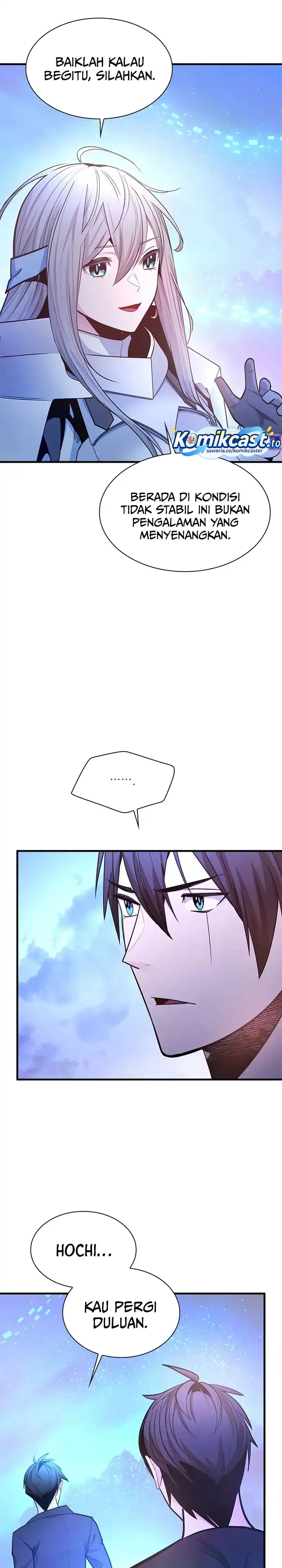 The Tutorial is Too Hard Chapter 231 halaman 32