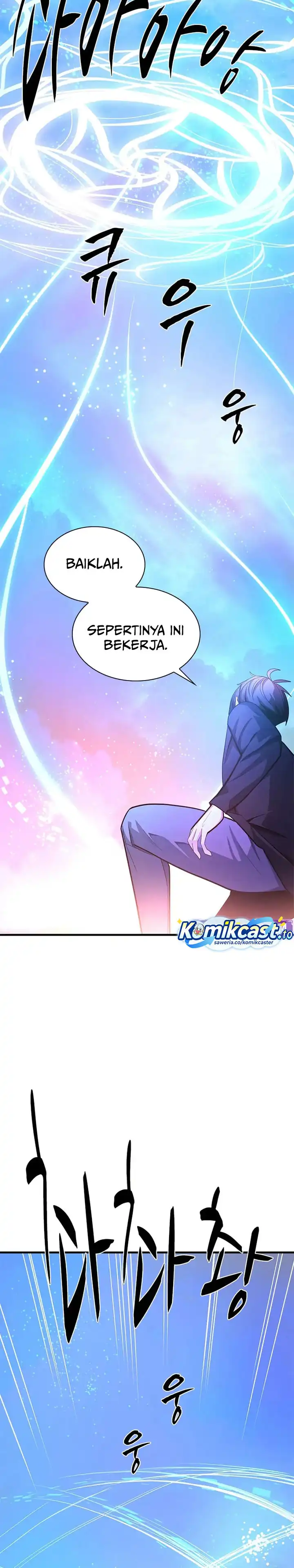 The Tutorial is Too Hard Chapter 231 halaman 36