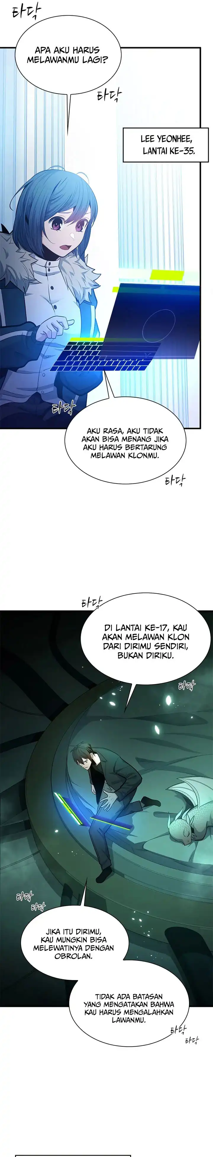 The Tutorial is Too Hard Chapter 231 halaman 6