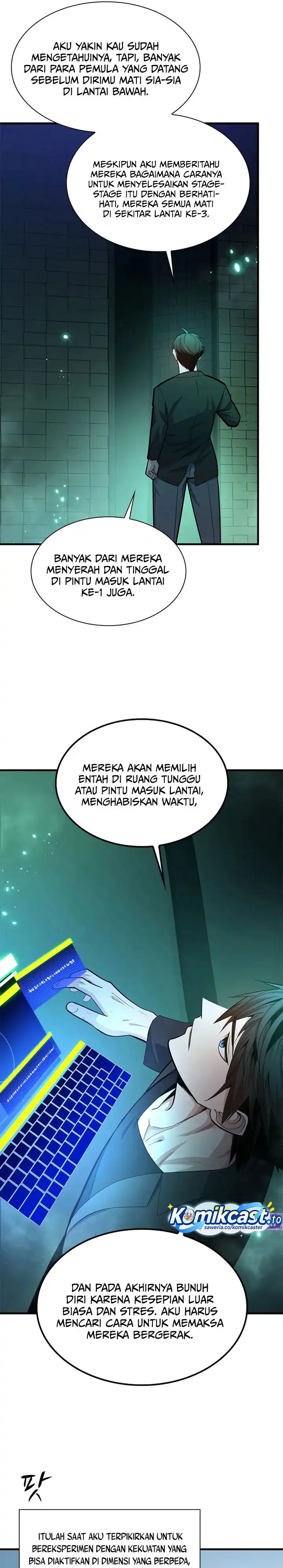 The Tutorial is Too Hard Chapter 231 halaman 14