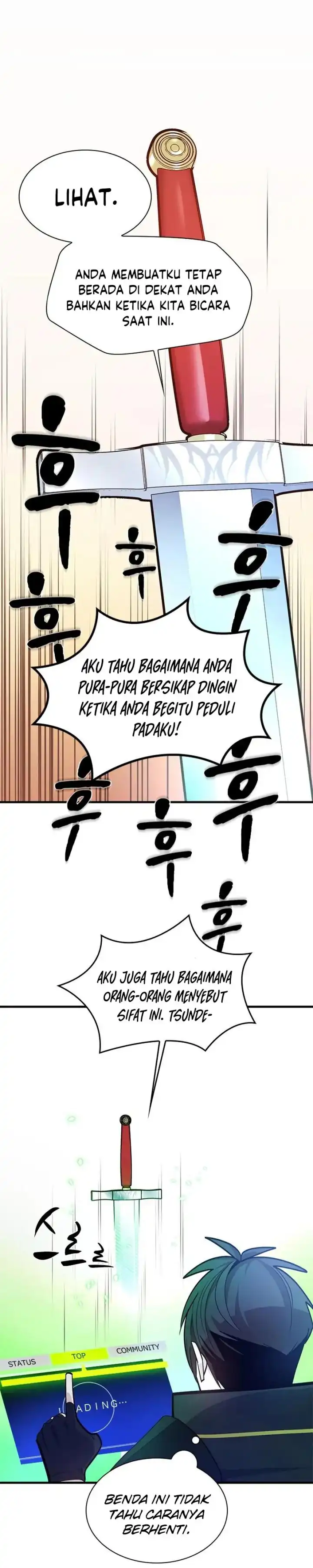 The Tutorial is Too Hard Chapter 233 halaman 14