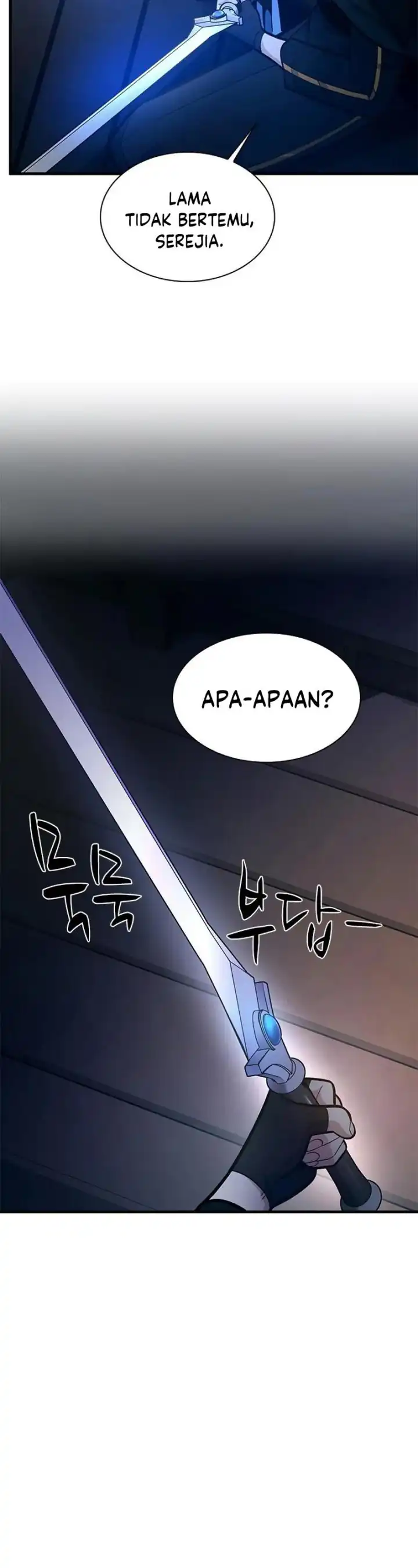 The Tutorial is Too Hard Chapter 233 halaman 37